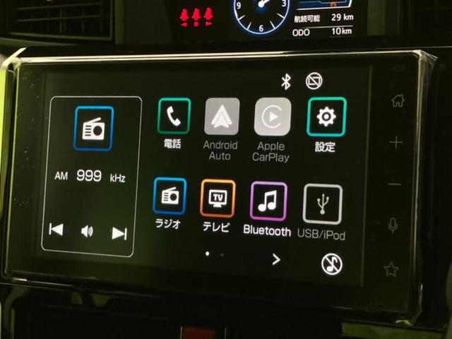 ルーミー カスタムG-T 保証書/ディスプレイオーディオ9インチ/スマートアシスト(トヨタ・ダイハツ)/両側電動スライドドア/パノラミックビューモニター/車線逸脱防止支援システム/登録済未使用車 ターボ 衝突被害軽減システム(9枚目)