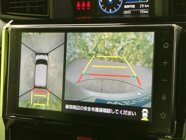 ルーミー カスタムG-T 保証書/ディスプレイオーディオ9インチ/スマートアシスト(トヨタ・ダイハツ)/両側電動スライドドア/パノラミックビューモニター/車線逸脱防止支援システム/登録済未使用車 ターボ 衝突被害軽減システム(11枚目)