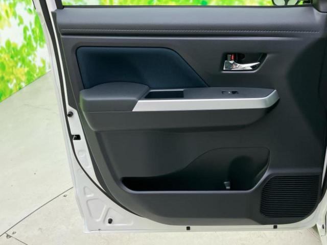 ルーミー カスタムG-T 保証書/ディスプレイオーディオ9インチ/スマートアシスト(トヨタ・ダイハツ)/両側電動スライドドア/パノラミックビューモニター/車線逸脱防止支援システム/登録済未使用車 ターボ 衝突被害軽減システム(22枚目)