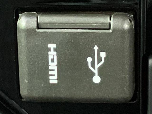 ルーミー カスタムG-T 保証書/ディスプレイオーディオ9インチ/スマートアシスト(トヨタ・ダイハツ)/両側電動スライドドア/パノラミックビューモニター/車線逸脱防止支援システム/登録済未使用車 ターボ 衝突被害軽減システム(29枚目)