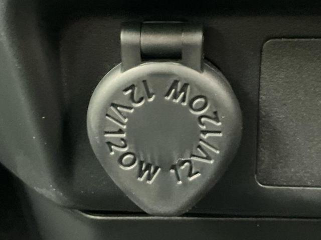 ルーミー カスタムG-T 保証書/ディスプレイオーディオ9インチ/スマートアシスト(トヨタ・ダイハツ)/両側電動スライドドア/パノラミックビューモニター/車線逸脱防止支援システム/登録済未使用車 ターボ 衝突被害軽減システム(30枚目)