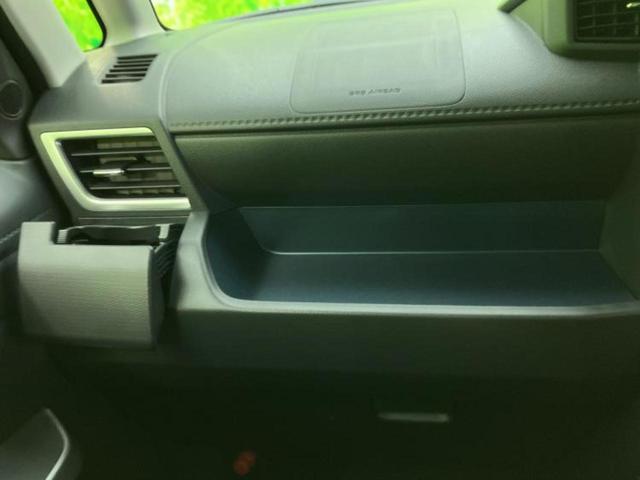 ルーミー カスタムG-T 保証書/ディスプレイオーディオ9インチ/スマートアシスト(トヨタ・ダイハツ)/両側電動スライドドア/パノラミックビューモニター/車線逸脱防止支援システム/登録済未使用車 ターボ 衝突被害軽減システム(37枚目)