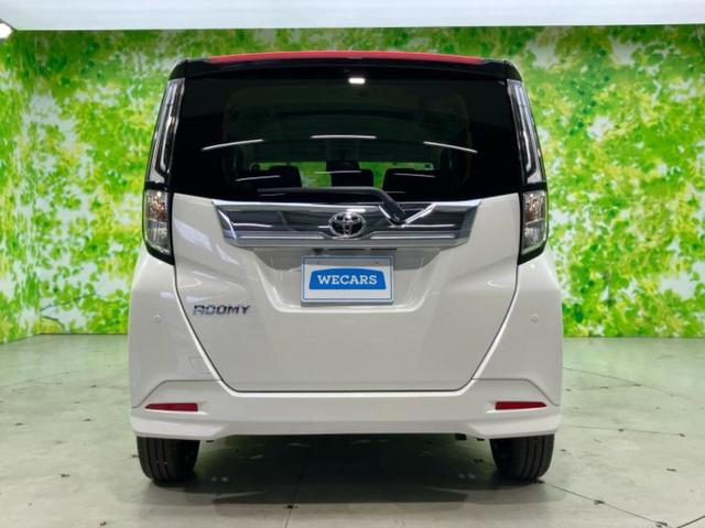 ルーミー カスタムG-T 保証書/ディスプレイオーディオ9インチ/スマートアシスト(トヨタ・ダイハツ)/両側電動スライドドア/パノラミックビューモニター/車線逸脱防止支援システム/登録済未使用車 ターボ 衝突被害軽減システム(43枚目)