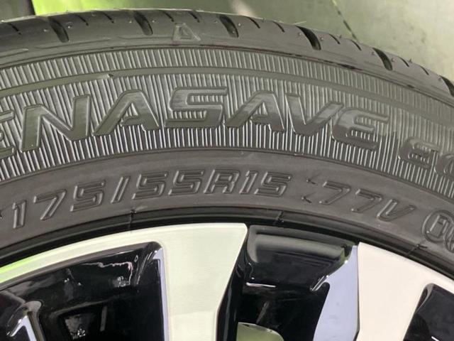 ルーミー カスタムG-T 保証書/ディスプレイオーディオ9インチ/スマートアシスト(トヨタ・ダイハツ)/両側電動スライドドア/パノラミックビューモニター/車線逸脱防止支援システム/登録済未使用車 ターボ 衝突被害軽減システム(49枚目)