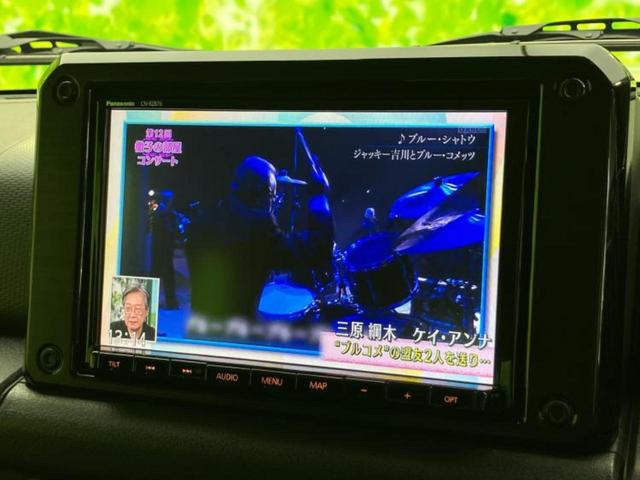 ジムニー 4WD XC 保証書/純正 8インチ SDナビ/セーフティサポート(スズキ)/シートヒーター/車線逸脱防止支援システム/ヘッドランプ LED/Bluetooth接続/ETC/ABS/横滑り防止装置 4WD(12枚目)