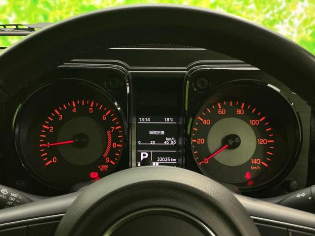 ジムニー 4WD XC 保証書/純正 8インチ SDナビ/セーフティサポート(スズキ)/シートヒーター/車線逸脱防止支援システム/ヘッドランプ LED/Bluetooth接続/ETC/ABS/横滑り防止装置 4WD(14枚目)