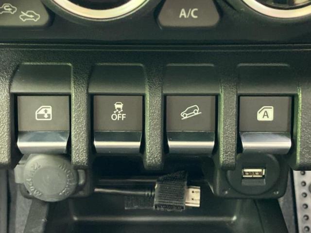 ジムニー 4WD XC 保証書/純正 8インチ SDナビ/セーフティサポート(スズキ)/シートヒーター/車線逸脱防止支援システム/ヘッドランプ LED/Bluetooth接続/ETC/ABS/横滑り防止装置 4WD(25枚目)