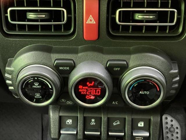 ジムニー 4WD XC 保証書/純正 8インチ SDナビ/セーフティサポート(スズキ)/シートヒーター/車線逸脱防止支援システム/ヘッドランプ LED/Bluetooth接続/ETC/ABS/横滑り防止装置 4WD(28枚目)