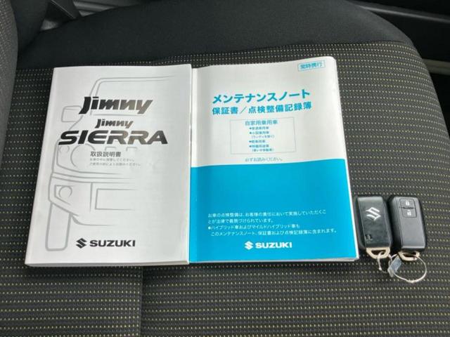 ジムニー 4WD XC 保証書/純正 8インチ SDナビ/セーフティサポート(スズキ)/シートヒーター/車線逸脱防止支援システム/ヘッドランプ LED/Bluetooth接続/ETC/ABS/横滑り防止装置 4WD(29枚目)