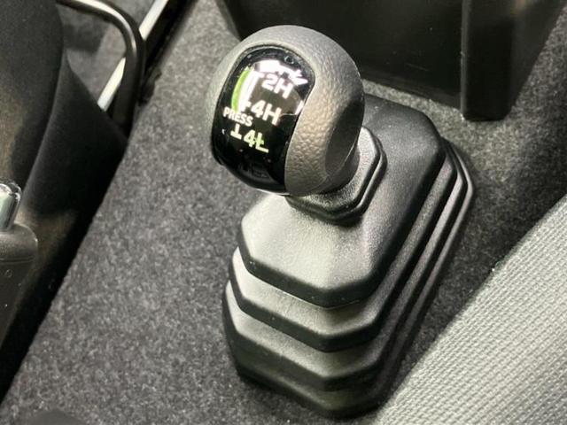ジムニー 4WD XC 保証書/純正 8インチ SDナビ/セーフティサポート(スズキ)/シートヒーター/車線逸脱防止支援システム/ヘッドランプ LED/Bluetooth接続/ETC/ABS/横滑り防止装置 4WD(35枚目)
