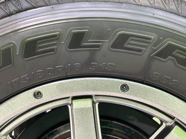 ジムニー 4WD XC 保証書/純正 8インチ SDナビ/セーフティサポート(スズキ)/シートヒーター/車線逸脱防止支援システム/ヘッドランプ LED/Bluetooth接続/ETC/ABS/横滑り防止装置 4WD(48枚目)