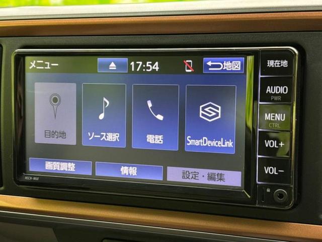 パッソ モーダチャーム 新品タイヤ/保証書/純正 メモリーナビ/スマートアシスト(トヨタ・ダイハツ)/シートヒーター 運転席/パノラミックビューモニター/車線逸脱防止支援システム/ヘッドランプ LED 衝突被害軽減システム(9枚目)