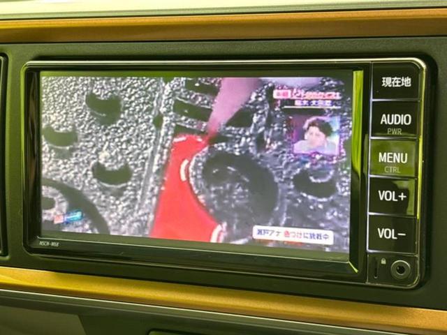 パッソ モーダチャーム 新品タイヤ/保証書/純正 メモリーナビ/スマートアシスト(トヨタ・ダイハツ)/シートヒーター 運転席/パノラミックビューモニター/車線逸脱防止支援システム/ヘッドランプ LED 衝突被害軽減システム(11枚目)