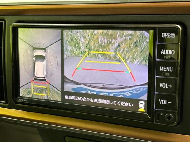 パッソ モーダチャーム 新品タイヤ/保証書/純正 メモリーナビ/スマートアシスト(トヨタ・ダイハツ)/シートヒーター 運転席/パノラミックビューモニター/車線逸脱防止支援システム/ヘッドランプ LED 衝突被害軽減システム(12枚目)