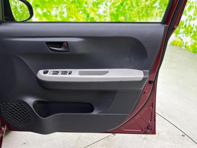 パッソ モーダチャーム 新品タイヤ/保証書/純正 メモリーナビ/スマートアシスト(トヨタ・ダイハツ)/シートヒーター 運転席/パノラミックビューモニター/車線逸脱防止支援システム/ヘッドランプ LED 衝突被害軽減システム(20枚目)