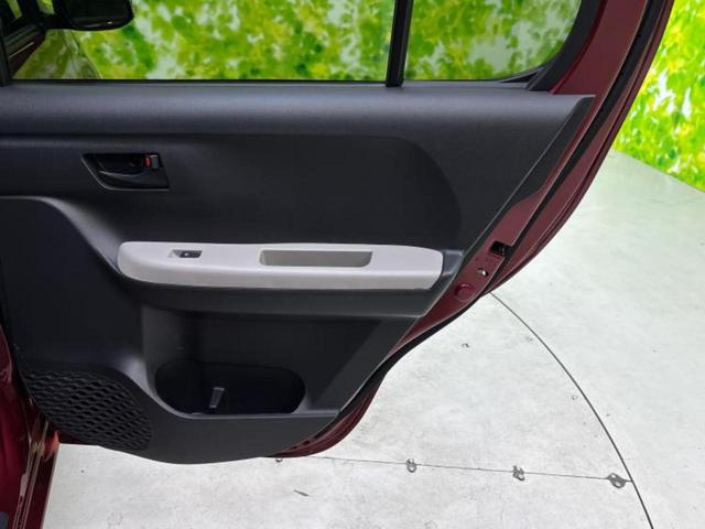 パッソ モーダチャーム 新品タイヤ/保証書/純正 メモリーナビ/スマートアシスト(トヨタ・ダイハツ)/シートヒーター 運転席/パノラミックビューモニター/車線逸脱防止支援システム/ヘッドランプ LED 衝突被害軽減システム(21枚目)