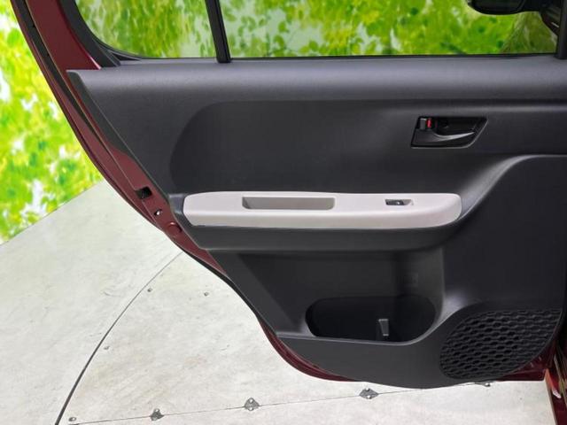 パッソ モーダチャーム 新品タイヤ/保証書/純正 メモリーナビ/スマートアシスト(トヨタ・ダイハツ)/シートヒーター 運転席/パノラミックビューモニター/車線逸脱防止支援システム/ヘッドランプ LED 衝突被害軽減システム(23枚目)