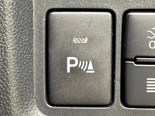 パッソ モーダチャーム 新品タイヤ/保証書/純正 メモリーナビ/スマートアシスト(トヨタ・ダイハツ)/シートヒーター 運転席/パノラミックビューモニター/車線逸脱防止支援システム/ヘッドランプ LED 衝突被害軽減システム(25枚目)