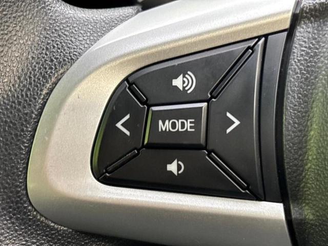 パッソ モーダチャーム 新品タイヤ/保証書/純正 メモリーナビ/スマートアシスト(トヨタ・ダイハツ)/シートヒーター 運転席/パノラミックビューモニター/車線逸脱防止支援システム/ヘッドランプ LED 衝突被害軽減システム(28枚目)