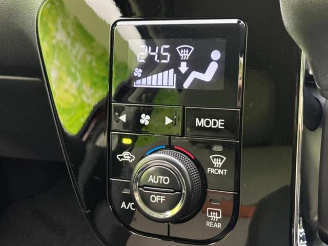 パッソ モーダチャーム 新品タイヤ/保証書/純正 メモリーナビ/スマートアシスト(トヨタ・ダイハツ)/シートヒーター 運転席/パノラミックビューモニター/車線逸脱防止支援システム/ヘッドランプ LED 衝突被害軽減システム(29枚目)