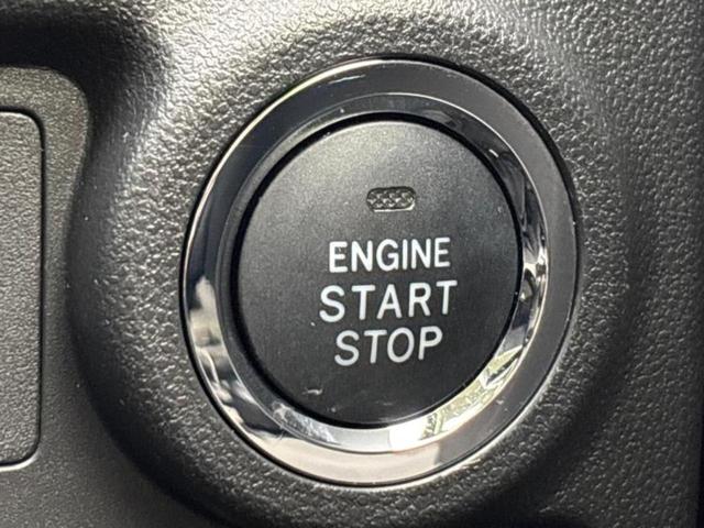 パッソ モーダチャーム 新品タイヤ/保証書/純正 メモリーナビ/スマートアシスト(トヨタ・ダイハツ)/シートヒーター 運転席/パノラミックビューモニター/車線逸脱防止支援システム/ヘッドランプ LED 衝突被害軽減システム(33枚目)