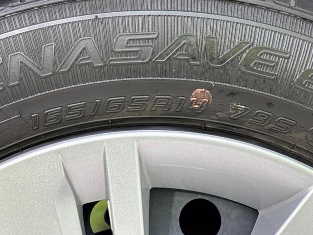 パッソ モーダチャーム 新品タイヤ/保証書/純正 メモリーナビ/スマートアシスト(トヨタ・ダイハツ)/シートヒーター 運転席/パノラミックビューモニター/車線逸脱防止支援システム/ヘッドランプ LED 衝突被害軽減システム(48枚目)