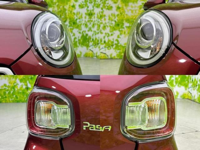 パッソ モーダチャーム 新品タイヤ/保証書/純正 メモリーナビ/スマートアシスト(トヨタ・ダイハツ)/シートヒーター 運転席/パノラミックビューモニター/車線逸脱防止支援システム/ヘッドランプ LED 衝突被害軽減システム(50枚目)