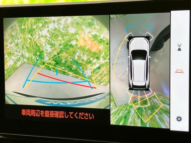 RAV4 4WDアドベンチャーオフロードパッケージ2 新品タイヤ/保証書/ディスプレイオーディオ+ナビ/デジタルインナーミラー/トヨタセーフティセンス/シートヒーター/パノラミックビューモニター/車線逸脱防止支援システム/シート 合皮 全周囲カメラ(13枚目)
