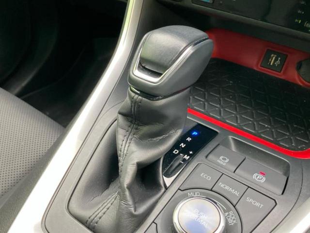 RAV4 4WDアドベンチャーオフロードパッケージ2 新品タイヤ/保証書/ディスプレイオーディオ+ナビ/デジタルインナーミラー/トヨタセーフティセンス/シートヒーター/パノラミックビューモニター/車線逸脱防止支援システム/シート 合皮 全周囲カメラ(18枚目)