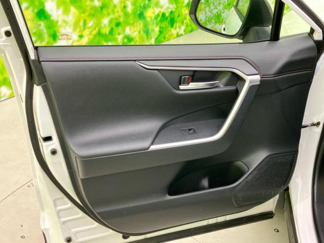 RAV4 4WDアドベンチャーオフロードパッケージ2 新品タイヤ/保証書/ディスプレイオーディオ+ナビ/デジタルインナーミラー/トヨタセーフティセンス/シートヒーター/パノラミックビューモニター/車線逸脱防止支援システム/シート 合皮 全周囲カメラ(22枚目)