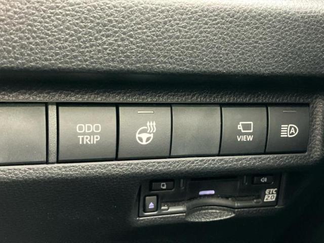 RAV4 4WDアドベンチャーオフロードパッケージ2 新品タイヤ/保証書/ディスプレイオーディオ+ナビ/デジタルインナーミラー/トヨタセーフティセンス/シートヒーター/パノラミックビューモニター/車線逸脱防止支援システム/シート 合皮 全周囲カメラ(28枚目)