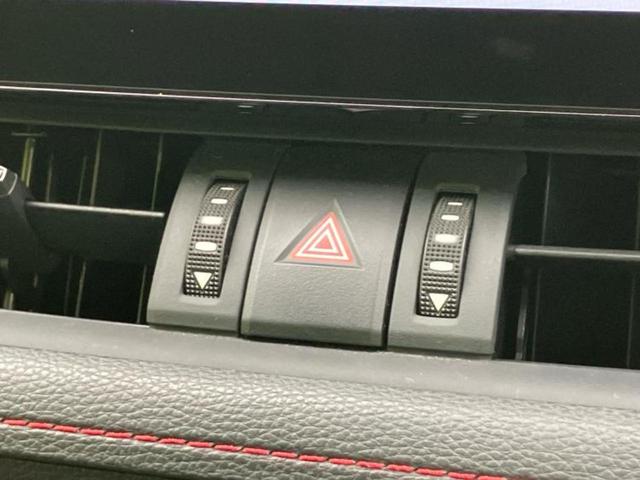 RAV4 4WDアドベンチャーオフロードパッケージ2 新品タイヤ/保証書/ディスプレイオーディオ+ナビ/デジタルインナーミラー/トヨタセーフティセンス/シートヒーター/パノラミックビューモニター/車線逸脱防止支援システム/シート 合皮 全周囲カメラ(29枚目)