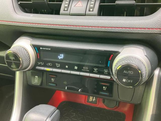 RAV4 4WDアドベンチャーオフロードパッケージ2 新品タイヤ/保証書/ディスプレイオーディオ+ナビ/デジタルインナーミラー/トヨタセーフティセンス/シートヒーター/パノラミックビューモニター/車線逸脱防止支援システム/シート 合皮 全周囲カメラ(30枚目)