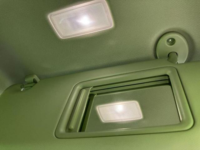 RAV4 4WDアドベンチャーオフロードパッケージ2 新品タイヤ/保証書/ディスプレイオーディオ+ナビ/デジタルインナーミラー/トヨタセーフティセンス/シートヒーター/パノラミックビューモニター/車線逸脱防止支援システム/シート 合皮 全周囲カメラ(36枚目)