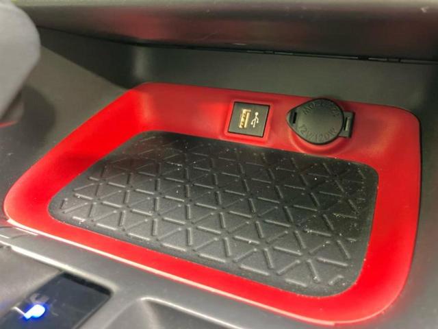 RAV4 4WDアドベンチャーオフロードパッケージ2 新品タイヤ/保証書/ディスプレイオーディオ+ナビ/デジタルインナーミラー/トヨタセーフティセンス/シートヒーター/パノラミックビューモニター/車線逸脱防止支援システム/シート 合皮 全周囲カメラ(39枚目)