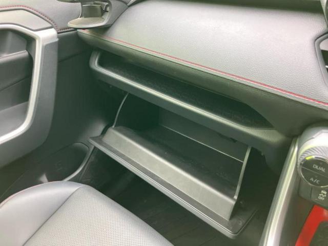 RAV4 4WDアドベンチャーオフロードパッケージ2 新品タイヤ/保証書/ディスプレイオーディオ+ナビ/デジタルインナーミラー/トヨタセーフティセンス/シートヒーター/パノラミックビューモニター/車線逸脱防止支援システム/シート 合皮 全周囲カメラ(40枚目)
