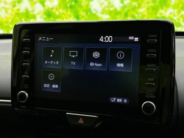 ヤリスクロス ハイブリッドZ 新品タイヤ/保証書/ディスプレイオーディオ8インチ/トヨタセーフティセンス/シートヒーター/パノラミックビューモニター/車線逸脱防止支援システム/シート ハーフレザー/ドライブレコーダー 前後 TV(9枚目)