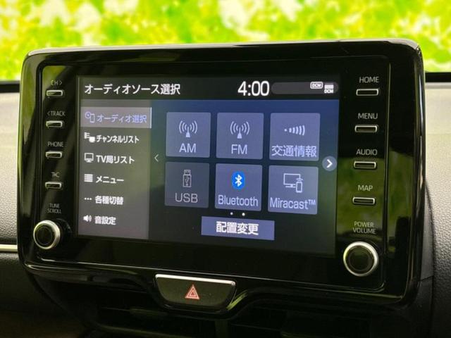 ヤリスクロス ハイブリッドZ 新品タイヤ/保証書/ディスプレイオーディオ8インチ/トヨタセーフティセンス/シートヒーター/パノラミックビューモニター/車線逸脱防止支援システム/シート ハーフレザー/ドライブレコーダー 前後 TV(10枚目)