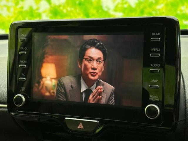 ヤリスクロス ハイブリッドZ 新品タイヤ/保証書/ディスプレイオーディオ8インチ/トヨタセーフティセンス/シートヒーター/パノラミックビューモニター/車線逸脱防止支援システム/シート ハーフレザー/ドライブレコーダー 前後 TV(11枚目)