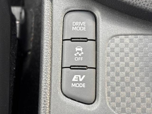 ヤリスクロス ハイブリッドZ 新品タイヤ/保証書/ディスプレイオーディオ8インチ/トヨタセーフティセンス/シートヒーター/パノラミックビューモニター/車線逸脱防止支援システム/シート ハーフレザー/ドライブレコーダー 前後 TV(28枚目)