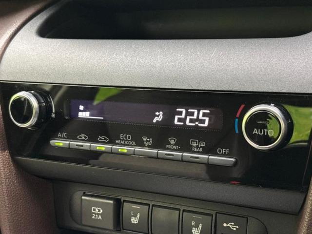 ヤリスクロス ハイブリッドZ 新品タイヤ/保証書/ディスプレイオーディオ8インチ/トヨタセーフティセンス/シートヒーター/パノラミックビューモニター/車線逸脱防止支援システム/シート ハーフレザー/ドライブレコーダー 前後 TV(29枚目)