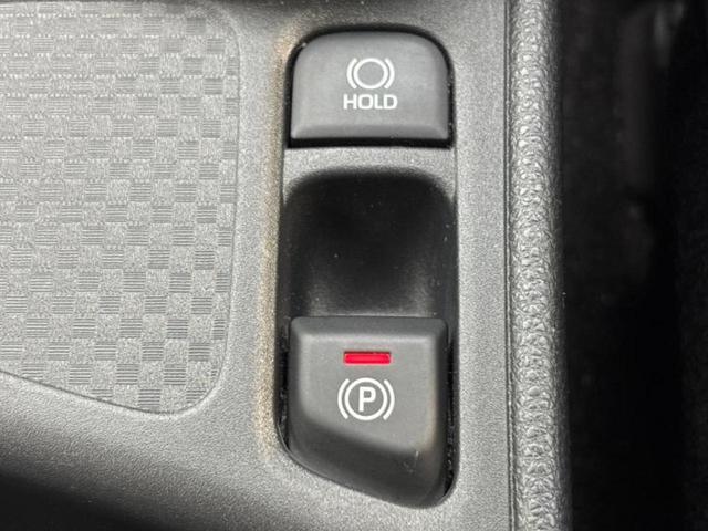 ヤリスクロス ハイブリッドZ 新品タイヤ/保証書/ディスプレイオーディオ8インチ/トヨタセーフティセンス/シートヒーター/パノラミックビューモニター/車線逸脱防止支援システム/シート ハーフレザー/ドライブレコーダー 前後 TV(33枚目)