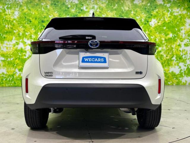 ヤリスクロス ハイブリッドZ 新品タイヤ/保証書/ディスプレイオーディオ8インチ/トヨタセーフティセンス/シートヒーター/パノラミックビューモニター/車線逸脱防止支援システム/シート ハーフレザー/ドライブレコーダー 前後 TV(44枚目)