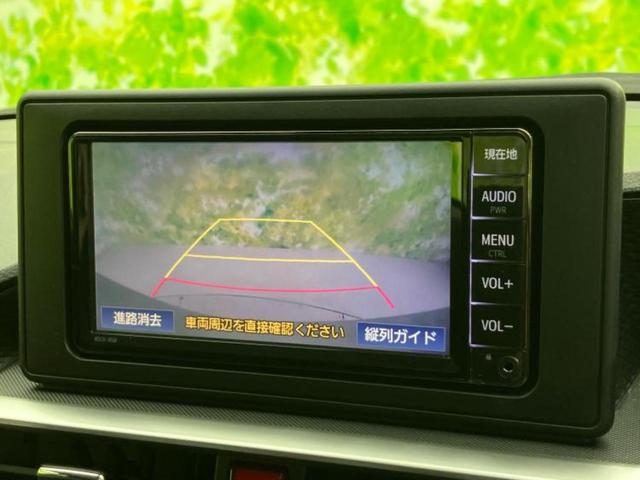 ライズ G 保証書/純正 SDナビ/衝突安全装置/車線逸脱防止支援システム/ヘッドランプ LED/Bluetooth接続/ETC/EBD付ABS/横滑り防止装置/アイドリングストップ/バックモニター バックカメラ(13枚目)