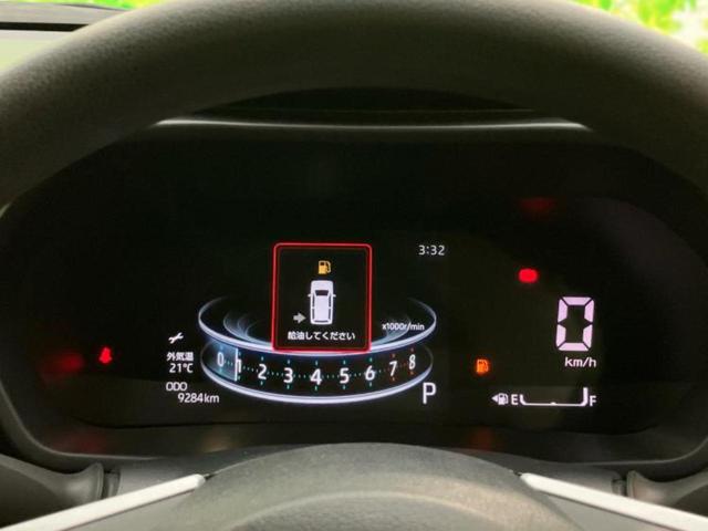 ライズ G 保証書/純正 SDナビ/衝突安全装置/車線逸脱防止支援システム/ヘッドランプ LED/Bluetooth接続/ETC/EBD付ABS/横滑り防止装置/アイドリングストップ/バックモニター バックカメラ(14枚目)