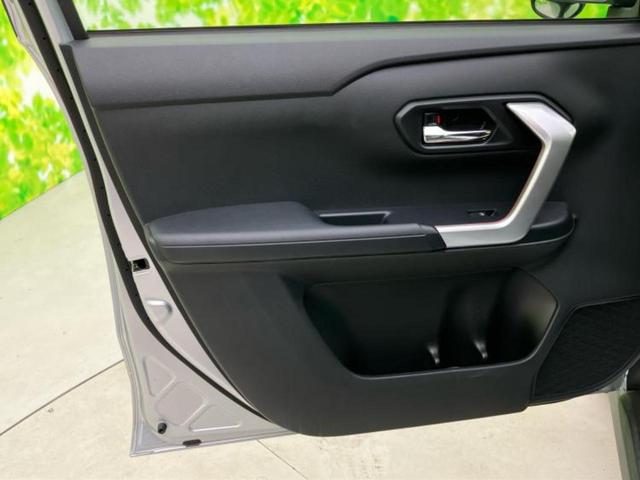 ライズ G 保証書/純正 SDナビ/衝突安全装置/車線逸脱防止支援システム/ヘッドランプ LED/Bluetooth接続/ETC/EBD付ABS/横滑り防止装置/アイドリングストップ/バックモニター バックカメラ(22枚目)