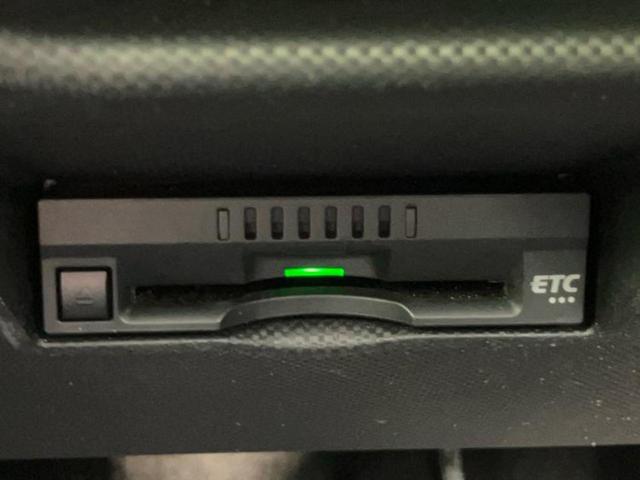 ライズ G 保証書/純正 SDナビ/衝突安全装置/車線逸脱防止支援システム/ヘッドランプ LED/Bluetooth接続/ETC/EBD付ABS/横滑り防止装置/アイドリングストップ/バックモニター バックカメラ(24枚目)