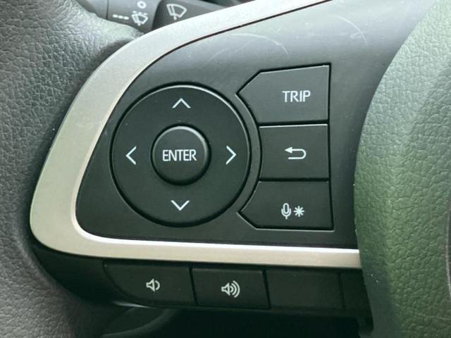 ライズ G 保証書/純正 SDナビ/衝突安全装置/車線逸脱防止支援システム/ヘッドランプ LED/Bluetooth接続/ETC/EBD付ABS/横滑り防止装置/アイドリングストップ/バックモニター バックカメラ(26枚目)