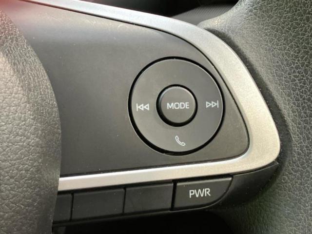 ライズ G 保証書/純正 SDナビ/衝突安全装置/車線逸脱防止支援システム/ヘッドランプ LED/Bluetooth接続/ETC/EBD付ABS/横滑り防止装置/アイドリングストップ/バックモニター バックカメラ(27枚目)