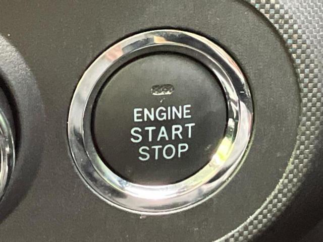 ライズ G 保証書/純正 SDナビ/衝突安全装置/車線逸脱防止支援システム/ヘッドランプ LED/Bluetooth接続/ETC/EBD付ABS/横滑り防止装置/アイドリングストップ/バックモニター バックカメラ(28枚目)